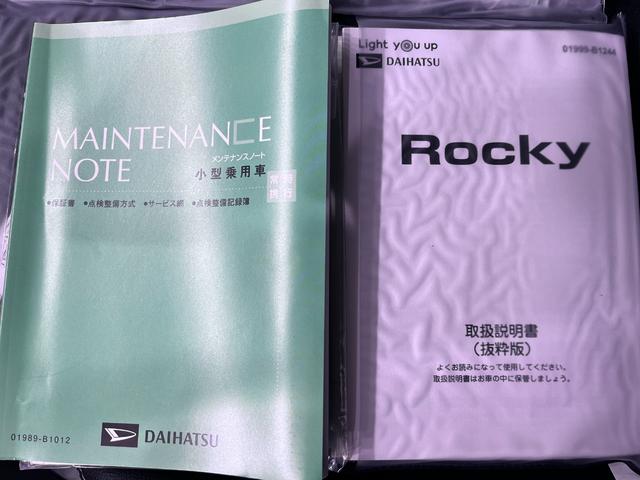 �L�b�Y�X�y�[�X�����p�ӂ��Ă��܂��̂ł��q�l�A��ł����S�ł��B�i�v�d�a�W���ꏜ���j