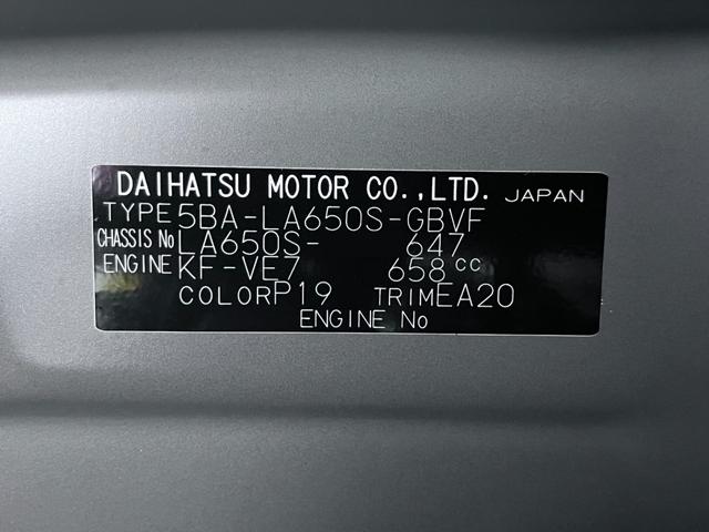 タント カスタムＸ　バックモニター　９インチディスプレイオーディオ　ドライブレコーダー　両側パワースライドドア　シートヒーター　ＵＳＢ入力端子　Ｂｌｕｅｔｏｏｔｈ　オートライト　キーフリー　アイドリングストップ（9枚目）