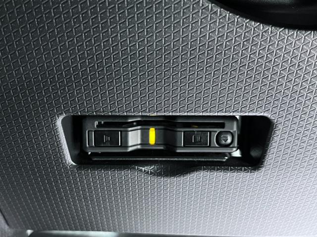 タント カスタムＸ　バックモニター　９インチディスプレイオーディオ　ドライブレコーダー　両側パワースライドドア　シートヒーター　ＵＳＢ入力端子　Ｂｌｕｅｔｏｏｔｈ　オートライト　キーフリー　アイドリングストップ（19枚目）