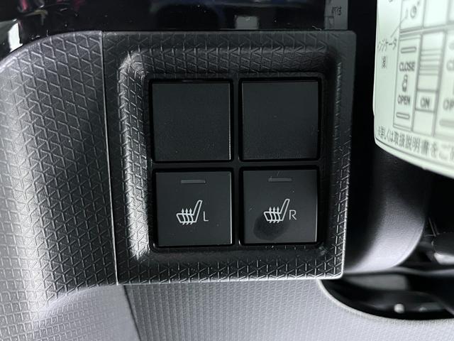 タント カスタムＸ　バックモニター　９インチディスプレイオーディオ　ドライブレコーダー　両側パワースライドドア　シートヒーター　ＵＳＢ入力端子　Ｂｌｕｅｔｏｏｔｈ　オートライト　キーフリー　アイドリングストップ（20枚目）