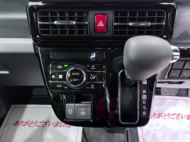 タント カスタムＸ　バックモニター　９インチディスプレイオーディオ　ドライブレコーダー　両側パワースライドドア　シートヒーター　ＵＳＢ入力端子　Ｂｌｕｅｔｏｏｔｈ　オートライト　キーフリー　アイドリングストップ（25枚目）