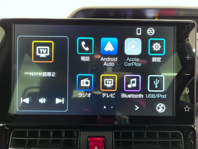 タント カスタムＸ　バックモニター　９インチディスプレイオーディオ　ドライブレコーダー　両側パワースライドドア　シートヒーター　ＵＳＢ入力端子　Ｂｌｕｅｔｏｏｔｈ　オートライト　キーフリー　アイドリングストップ（29枚目）