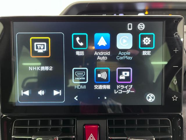 タント カスタムＸ　バックモニター　９インチディスプレイオーディオ　ドライブレコーダー　両側パワースライドドア　シートヒーター　ＵＳＢ入力端子　Ｂｌｕｅｔｏｏｔｈ　オートライト　キーフリー　アイドリングストップ（30枚目）