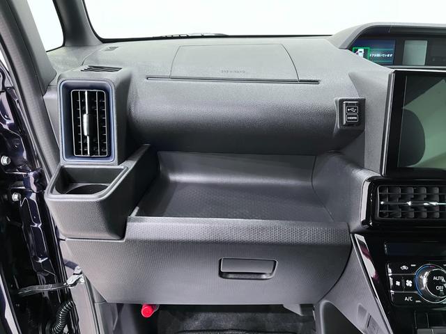 タント カスタムＸ　バックモニター　９インチディスプレイオーディオ　ドライブレコーダー　両側パワースライドドア　シートヒーター　ＵＳＢ入力端子　Ｂｌｕｅｔｏｏｔｈ　オートライト　キーフリー　アイドリングストップ（32枚目）