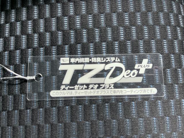 タント カスタムＸ　バックモニター　９インチディスプレイオーディオ　ドライブレコーダー　両側パワースライドドア　シートヒーター　ＵＳＢ入力端子　Ｂｌｕｅｔｏｏｔｈ　オートライト　キーフリー　アイドリングストップ（54枚目）