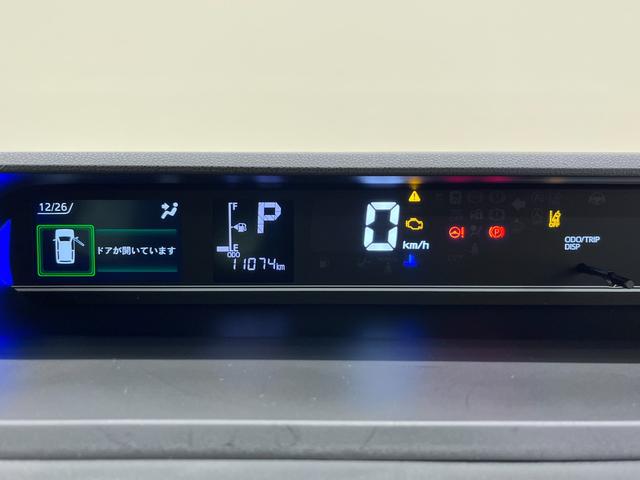 タント カスタムＸ　バックモニター　９インチディスプレイオーディオ　ドライブレコーダー　両側パワースライドドア　シートヒーター　ＵＳＢ入力端子　Ｂｌｕｅｔｏｏｔｈ　オートライト　キーフリー　アイドリングストップ（56枚目）