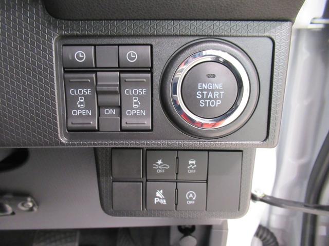 タント カスタムＲＳ　バックモニター　７インチナビ　ドライブレコーダー　両側パワースライドドア　シートヒーター　ＵＳＢ入力端子　Ｂｌｕｅｔｏｏｔｈ　オートライト　キーフリー　アイドリングストップ　ティーゼットデオプラス（14枚目）