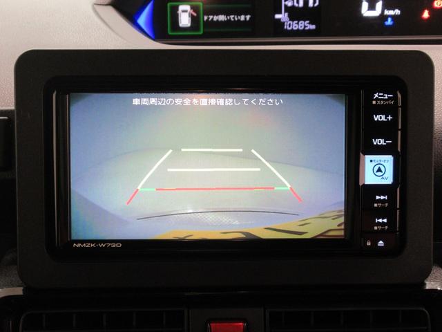 タント カスタムＲＳ　バックモニター　７インチナビ　ドライブレコーダー　両側パワースライドドア　シートヒーター　ＵＳＢ入力端子　Ｂｌｕｅｔｏｏｔｈ　オートライト　キーフリー　アイドリングストップ　ティーゼットデオプラス（17枚目）