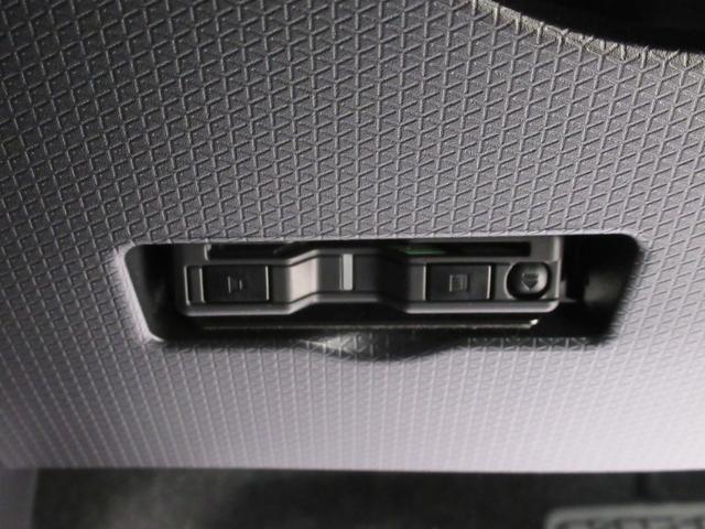 タント カスタムＲＳ　バックモニター　７インチナビ　ドライブレコーダー　両側パワースライドドア　シートヒーター　ＵＳＢ入力端子　Ｂｌｕｅｔｏｏｔｈ　オートライト　キーフリー　アイドリングストップ　ティーゼットデオプラス（19枚目）