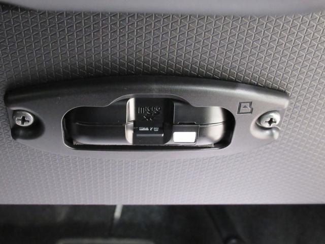 タント カスタムＲＳ　バックモニター　７インチナビ　ドライブレコーダー　両側パワースライドドア　シートヒーター　ＵＳＢ入力端子　Ｂｌｕｅｔｏｏｔｈ　オートライト　キーフリー　アイドリングストップ　ティーゼットデオプラス（29枚目）