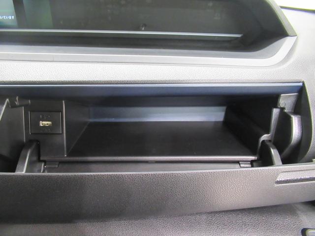 タント カスタムＲＳ　バックモニター　７インチナビ　ドライブレコーダー　両側パワースライドドア　シートヒーター　ＵＳＢ入力端子　Ｂｌｕｅｔｏｏｔｈ　オートライト　キーフリー　アイドリングストップ　ティーゼットデオプラス（35枚目）