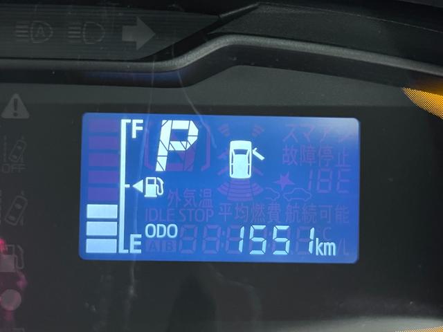 ミライース Ｌ　ＳＡ３　オートライト　キーレスエントリー　アイドリングストップ　ＣＤチューナー　衝突被害軽減システム　レーンアシスト　オートマチックハイビーム　ティーゼットデオプラス（11枚目）