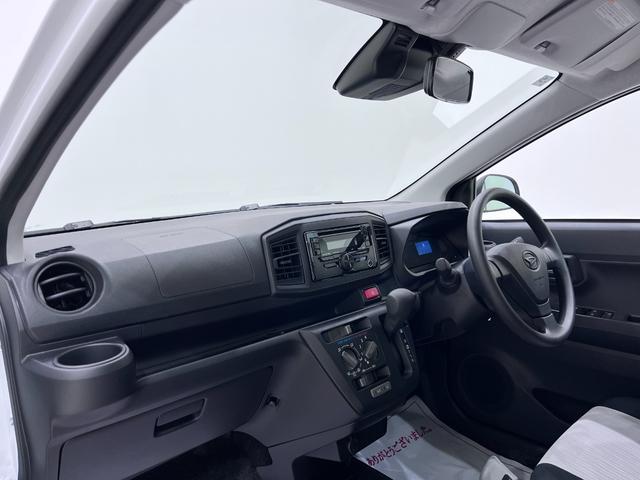 ミライース Ｌ　ＳＡ３　オートライト　キーレスエントリー　アイドリングストップ　ＣＤチューナー　衝突被害軽減システム　レーンアシスト　オートマチックハイビーム　ティーゼットデオプラス（13枚目）