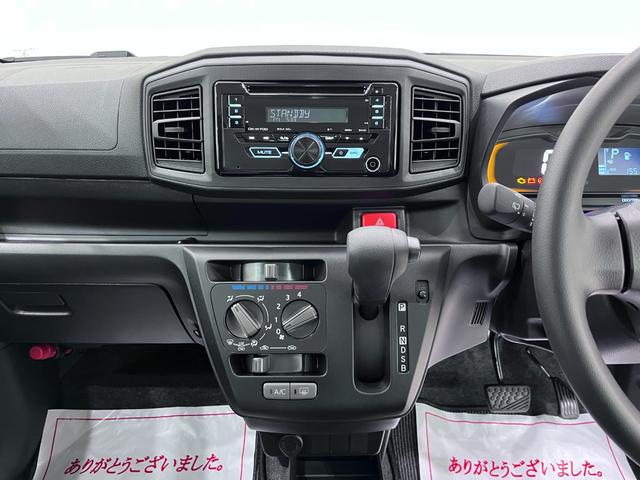 ミライース Ｌ　ＳＡ３　オートライト　キーレスエントリー　アイドリングストップ　ＣＤチューナー　衝突被害軽減システム　レーンアシスト　オートマチックハイビーム　ティーゼットデオプラス（17枚目）