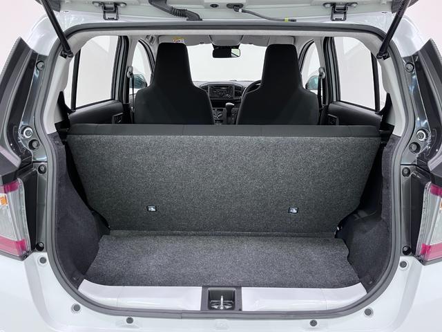 ミライース Ｌ　ＳＡ３　オートライト　キーレスエントリー　アイドリングストップ　ＣＤチューナー　衝突被害軽減システム　レーンアシスト　オートマチックハイビーム　ティーゼットデオプラス（33枚目）