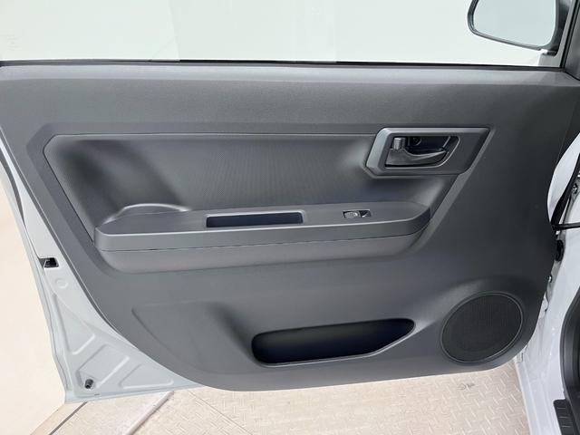 ミライース Ｌ　ＳＡ３　オートライト　キーレスエントリー　アイドリングストップ　ＣＤチューナー　衝突被害軽減システム　レーンアシスト　オートマチックハイビーム　ティーゼットデオプラス（37枚目）