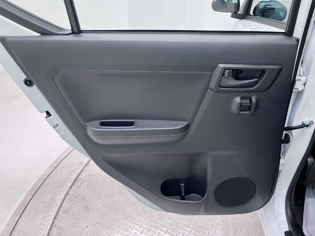 ミライース Ｌ　ＳＡ３　オートライト　キーレスエントリー　アイドリングストップ　ＣＤチューナー　衝突被害軽減システム　レーンアシスト　オートマチックハイビーム　ティーゼットデオプラス（39枚目）