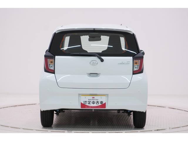 ミライース Ｌ　ＳＡ３　オートライト　キーレスエントリー　アイドリングストップ　ＣＤチューナー　衝突被害軽減システム　レーンアシスト　オートマチックハイビーム　ティーゼットデオプラス（7枚目）