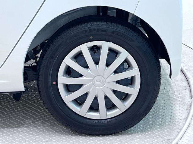 ミライース Ｌ　ＳＡ３　オートライト　キーレスエントリー　アイドリングストップ　ＣＤチューナー　衝突被害軽減システム　レーンアシスト　オートマチックハイビーム　ティーゼットデオプラス（8枚目）