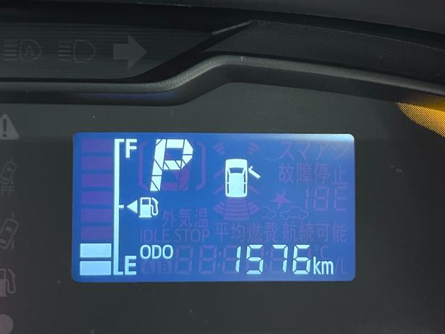 ミライース Ｌ　ＳＡ３　オートライト　キーレスエントリー　アイドリングストップ　ＣＤチューナー　衝突被害軽減システム　レーンアシスト　オートマチックハイビーム　ティーゼットデオプラス（11枚目）