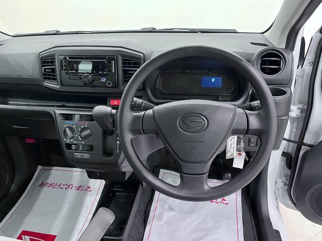 ミライース Ｌ　ＳＡ３　オートライト　キーレスエントリー　アイドリングストップ　ＣＤチューナー　衝突被害軽減システム　レーンアシスト　オートマチックハイビーム　ティーゼットデオプラス（12枚目）