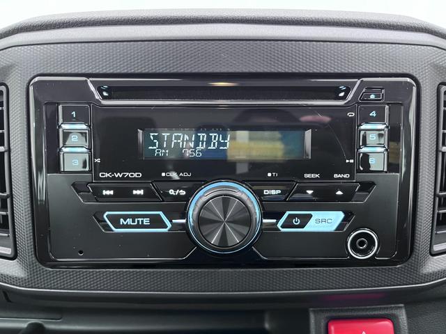 ミライース Ｌ　ＳＡ３　オートライト　キーレスエントリー　アイドリングストップ　ＣＤチューナー　衝突被害軽減システム　レーンアシスト　オートマチックハイビーム　ティーゼットデオプラス（21枚目）