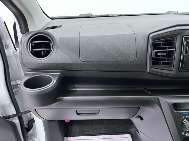 ミライース Ｌ　ＳＡ３　オートライト　キーレスエントリー　アイドリングストップ　ＣＤチューナー　衝突被害軽減システム　レーンアシスト　オートマチックハイビーム　ティーゼットデオプラス（24枚目）