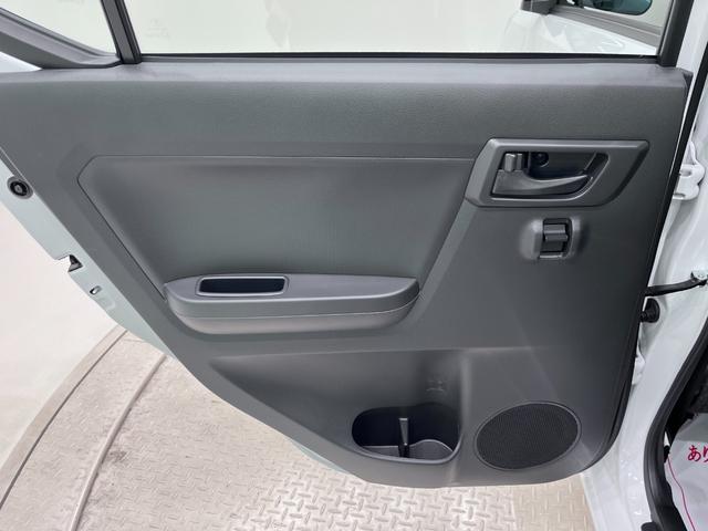 ミライース Ｌ　ＳＡ３　オートライト　キーレスエントリー　アイドリングストップ　ＣＤチューナー　衝突被害軽減システム　レーンアシスト　オートマチックハイビーム　ティーゼットデオプラス（39枚目）