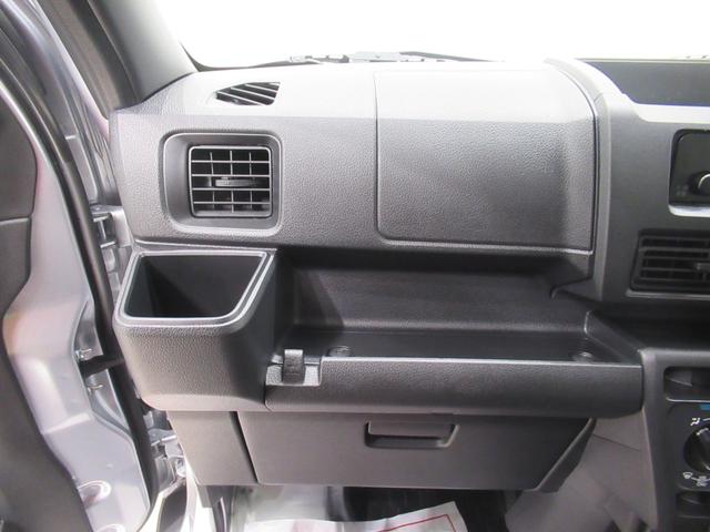 ハイゼットカーゴ デラックス　ＡＭ／ＦＭラジオ　両側スライドドア　キーレスエントリー　アイドリングストップ　衝突被害軽減システム　レーンアシスト　オートマチックハイビーム　ティーゼットデオプラス（23枚目）