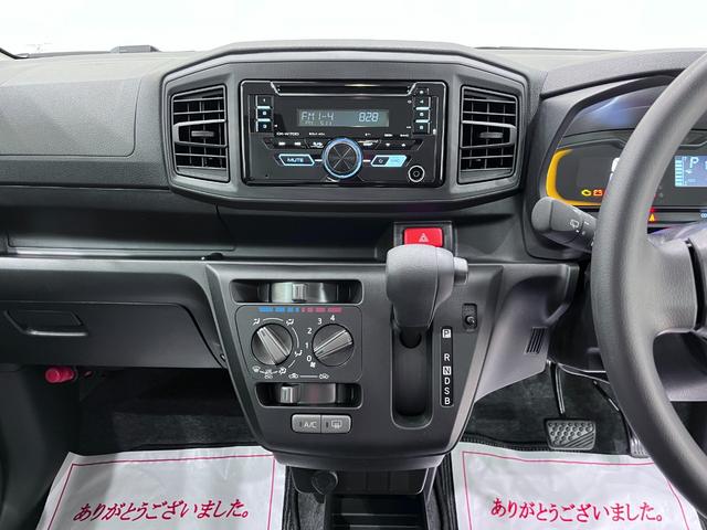 ミライース Ｌ　ＳＡ３　オートライト　キーレスエントリー　アイドリングストップ　ＣＤチューナー　衝突被害軽減システム　レーンアシスト　オートマチックハイビーム　ティーゼットデオプラス（17枚目）