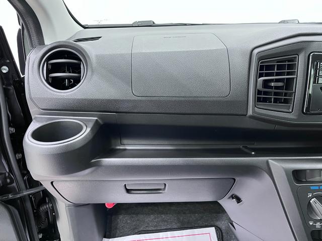 ミライース Ｌ　ＳＡ３　オートライト　キーレスエントリー　アイドリングストップ　ＣＤチューナー　衝突被害軽減システム　レーンアシスト　オートマチックハイビーム　ティーゼットデオプラス（24枚目）