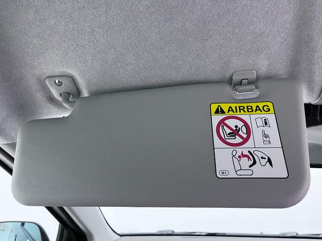 ミライース Ｌ　ＳＡ３　オートライト　キーレスエントリー　アイドリングストップ　ＣＤチューナー　衝突被害軽減システム　レーンアシスト　オートマチックハイビーム　ティーゼットデオプラス（28枚目）