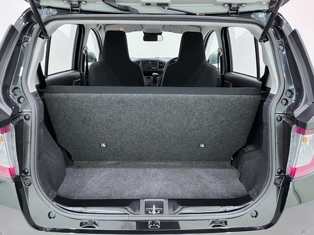 ミライース Ｌ　ＳＡ３　オートライト　キーレスエントリー　アイドリングストップ　ＣＤチューナー　衝突被害軽減システム　レーンアシスト　オートマチックハイビーム　ティーゼットデオプラス（33枚目）