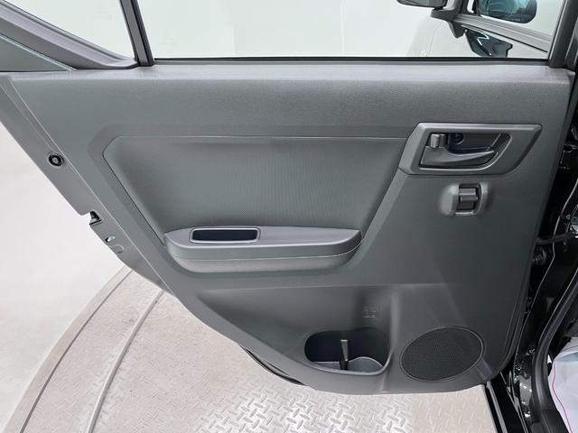 ミライース Ｌ　ＳＡ３　オートライト　キーレスエントリー　アイドリングストップ　ＣＤチューナー　衝突被害軽減システム　レーンアシスト　オートマチックハイビーム　ティーゼットデオプラス（39枚目）