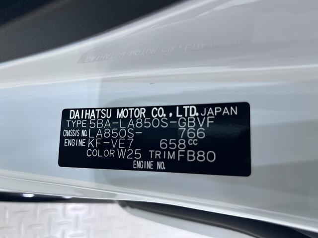 ムーヴ Ｇ　パノラマモニター　９インチディスプレイオーディオ　ドライブレコーダー　左側パワースライドドア　ＵＳＢ入力端子　Ｂｌｕｅｔｏｏｔｈ　オートライト　キーフリー　アイドリングストップ　ティーゼットデオプラス（9枚目）