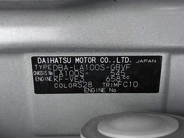 ムーヴ カスタムX キーフリー アイドリングストップ 電動格納式ドアミラー エアコン パワーステアリング パワーウィンドウ 運転席エアバッグ ABS ティーゼットデオプラス(8枚目)