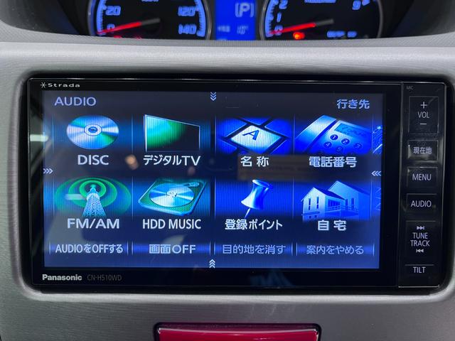 ムーヴ カスタムX キーフリー アイドリングストップ 電動格納式ドアミラー エアコン パワーステアリング パワーウィンドウ 運転席エアバッグ ABS ティーゼットデオプラス(21枚目)