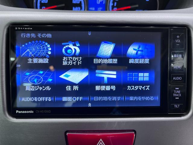 ムーヴ カスタムX キーフリー アイドリングストップ 電動格納式ドアミラー エアコン パワーステアリング パワーウィンドウ 運転席エアバッグ ABS ティーゼットデオプラス(22枚目)