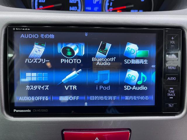 ムーヴ カスタムX キーフリー アイドリングストップ 電動格納式ドアミラー エアコン パワーステアリング パワーウィンドウ 運転席エアバッグ ABS ティーゼットデオプラス(23枚目)