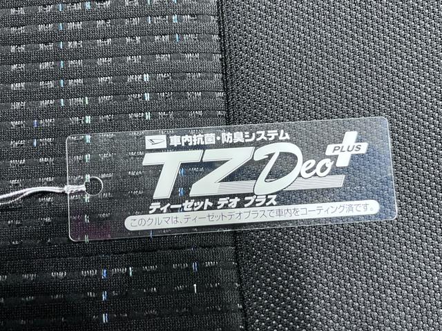 ムーヴ カスタムX キーフリー アイドリングストップ 電動格納式ドアミラー エアコン パワーステアリング パワーウィンドウ 運転席エアバッグ ABS ティーゼットデオプラス(49枚目)