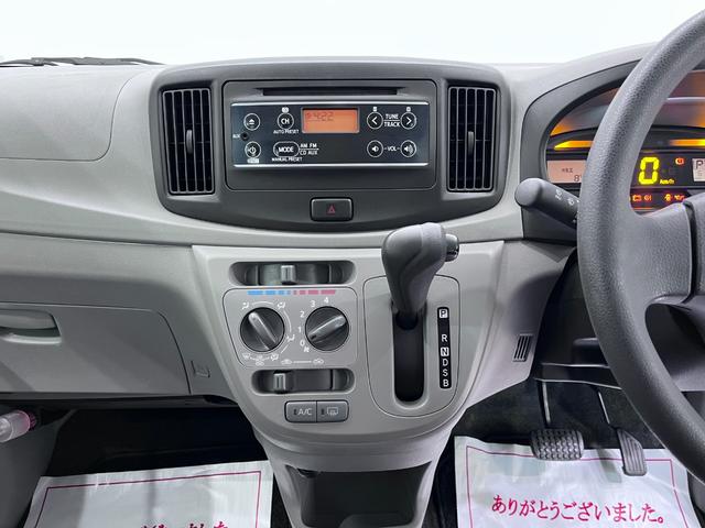 ミライース L SA キーレスエントリー アイドリングストップ 衝突被害軽減システム CDチューナー エアコン パワーステアリング パワーウィンドウ 運転席エアバッグ ABS ティーゼットデオプラス(16枚目)