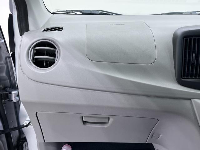 ミライース L SA キーレスエントリー アイドリングストップ 衝突被害軽減システム CDチューナー エアコン パワーステアリング パワーウィンドウ 運転席エアバッグ ABS ティーゼットデオプラス(23枚目)