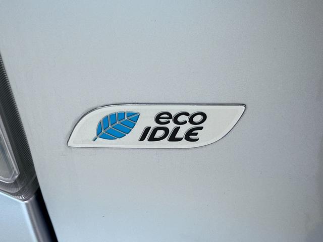 ミライース L SA キーレスエントリー アイドリングストップ 衝突被害軽減システム CDチューナー エアコン パワーステアリング パワーウィンドウ 運転席エアバッグ ABS ティーゼットデオプラス(31枚目)