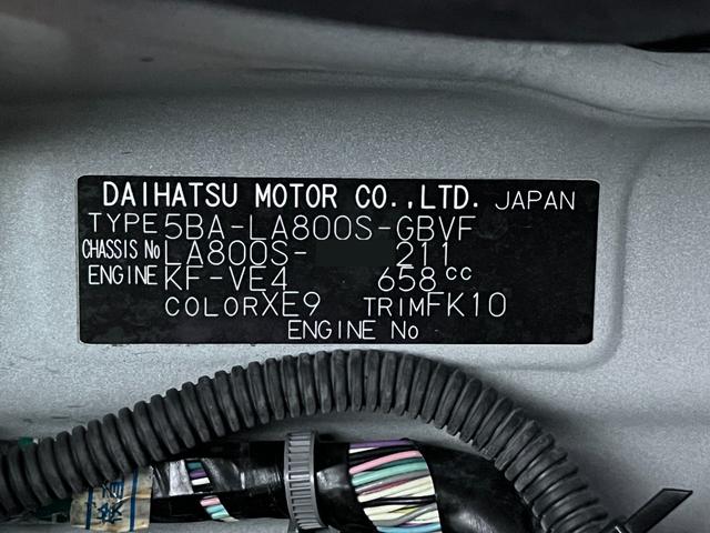 ムーヴキャンバス Ｇブラックインテリアリミテッド　ＳＡ３　シートヒーター　両側パワースライドドア　オートライト　キーフリー　アイドリングストップ　パノラマモニター　ナビ　ドライブレコーダー　ＵＳＢ入力端子　Ｂｌｕｅｔｏｏｔｈ　ティーゼットデオプラス（8枚目）