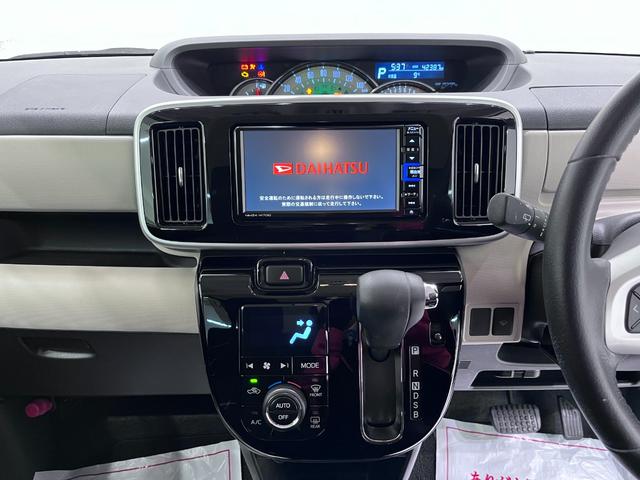 ムーヴキャンバス Ｇブラックインテリアリミテッド　ＳＡ３　シートヒーター　両側パワースライドドア　オートライト　キーフリー　アイドリングストップ　パノラマモニター　ナビ　ドライブレコーダー　ＵＳＢ入力端子　Ｂｌｕｅｔｏｏｔｈ　ティーゼットデオプラス（15枚目）