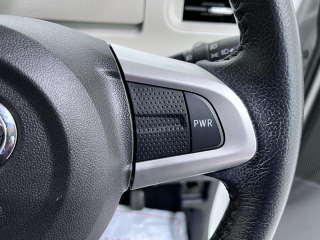 ムーヴキャンバス Ｇブラックインテリアリミテッド　ＳＡ３　シートヒーター　両側パワースライドドア　オートライト　キーフリー　アイドリングストップ　パノラマモニター　ナビ　ドライブレコーダー　ＵＳＢ入力端子　Ｂｌｕｅｔｏｏｔｈ　ティーゼットデオプラス（22枚目）