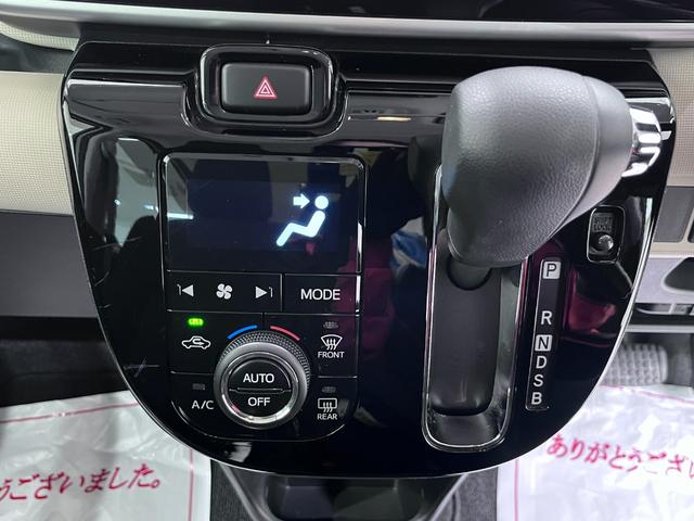 ムーヴキャンバス Ｇブラックインテリアリミテッド　ＳＡ３　シートヒーター　両側パワースライドドア　オートライト　キーフリー　アイドリングストップ　パノラマモニター　ナビ　ドライブレコーダー　ＵＳＢ入力端子　Ｂｌｕｅｔｏｏｔｈ　ティーゼットデオプラス（23枚目）