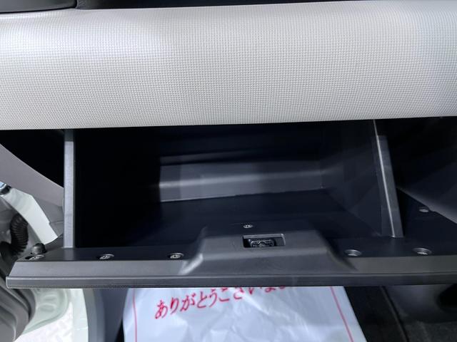 ムーヴキャンバス Ｇブラックインテリアリミテッド　ＳＡ３　シートヒーター　両側パワースライドドア　オートライト　キーフリー　アイドリングストップ　パノラマモニター　ナビ　ドライブレコーダー　ＵＳＢ入力端子　Ｂｌｕｅｔｏｏｔｈ　ティーゼットデオプラス（29枚目）