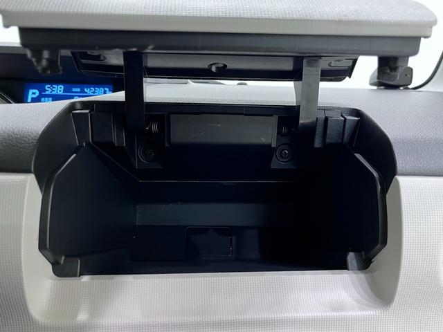 ムーヴキャンバス Ｇブラックインテリアリミテッド　ＳＡ３　シートヒーター　両側パワースライドドア　オートライト　キーフリー　アイドリングストップ　パノラマモニター　ナビ　ドライブレコーダー　ＵＳＢ入力端子　Ｂｌｕｅｔｏｏｔｈ　ティーゼットデオプラス（31枚目）