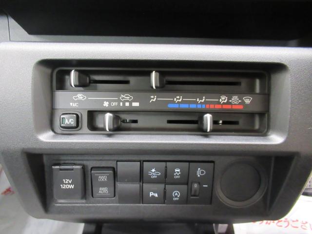 ハイゼットトラック ジャンボスタンダード　４ＷＤ　ＡＭ／ＦＭラジオ　オートライト　アイドリングストップ　衝突被害軽減システム　レーンアシスト　オートマチックハイビーム　ティーゼットデオプラス（21枚目）